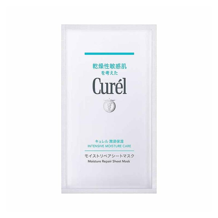 Intensive Moisture Repair Sheet Mask (4 sheets)