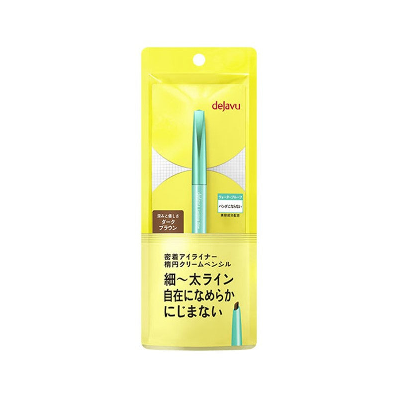 Cream Pencil Eyeliner - Dark Brown