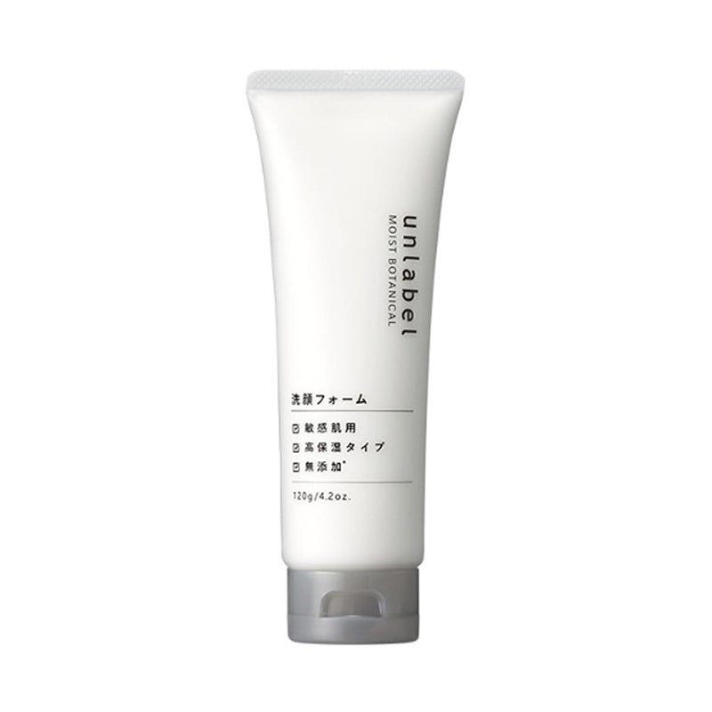 Moist Botanical Face Wash 120g