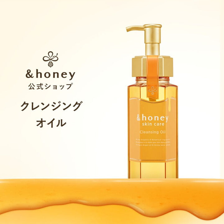 Cleansing Oil 180ml