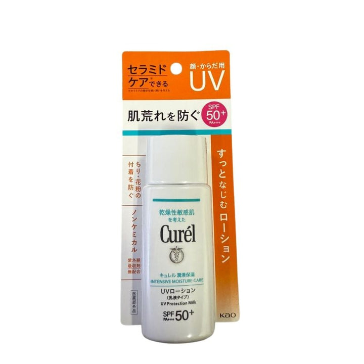 UV Protection Milk SPF50+ PA+++ 60ml
