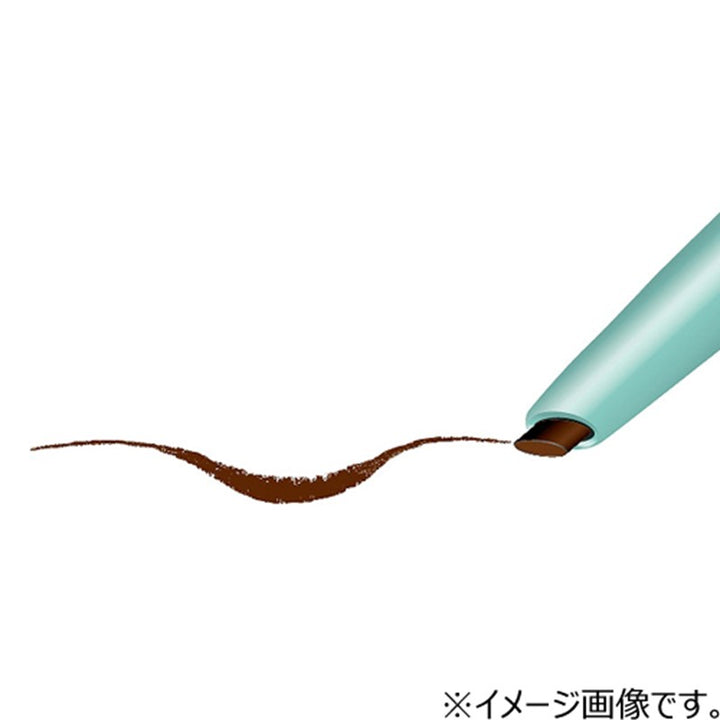 Cream Pencil Eyeliner - Dark Brown