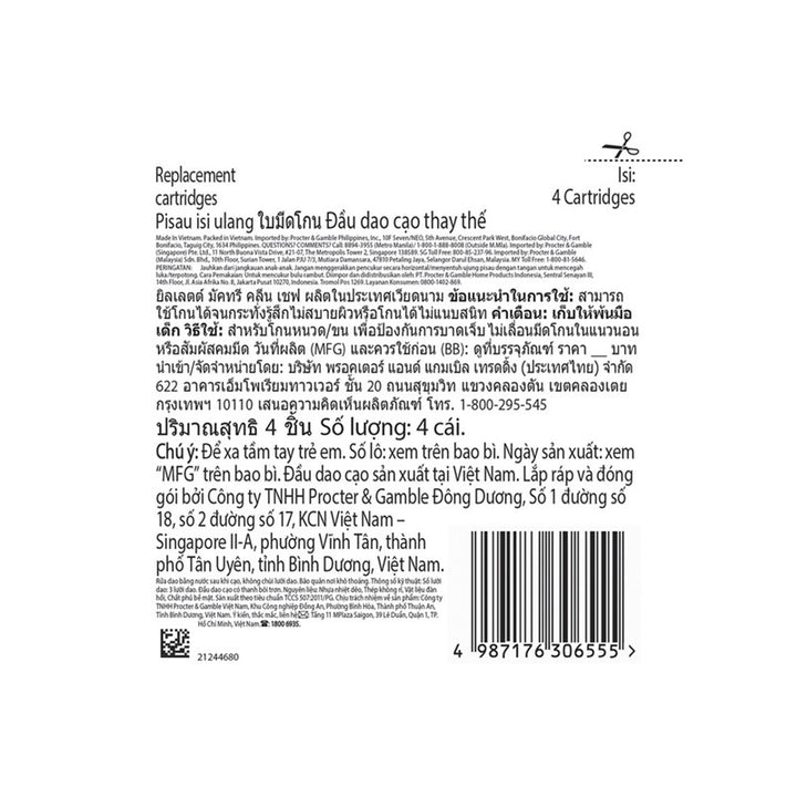 Mach3 Clean Shave Cartridges Refill (2 Counts/4Counts)