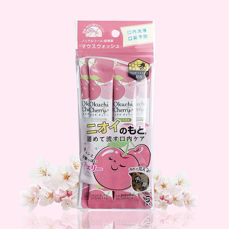 Cherry Mouthwash (5 sachets)