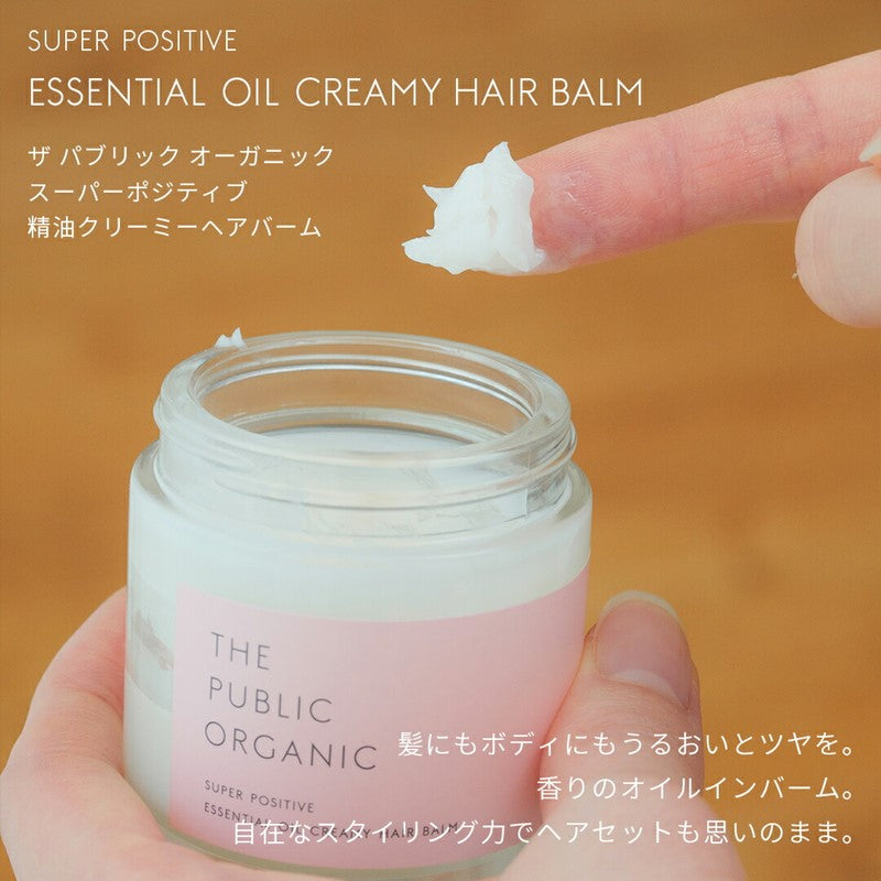 Super Positive Hair Balm 40g