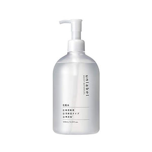Moist Botanical Lotion Toner 500ml