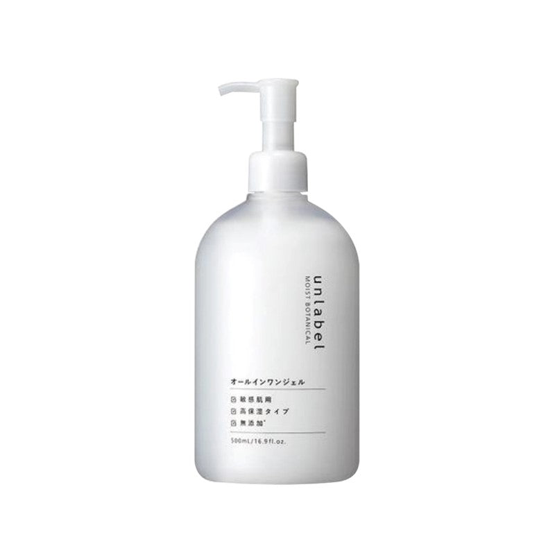 Moist Botanical Hydra Gel 500ml
