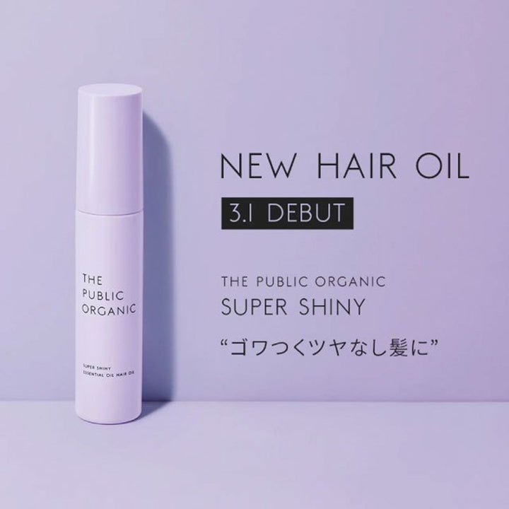 Super Shiny SM Hair Oil 60ml