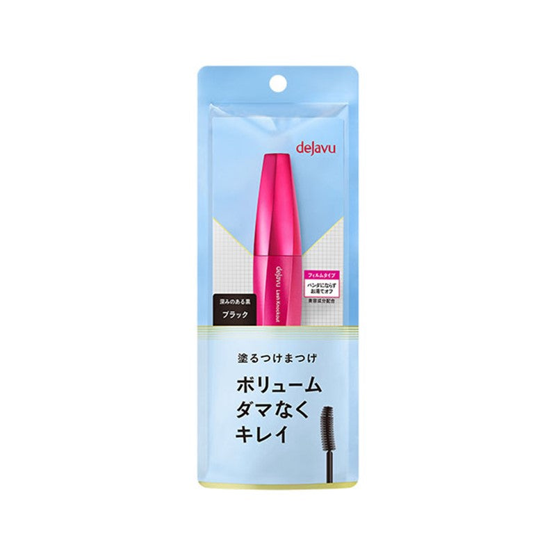 Knockout Extra Volume Mascara - Dynamite Black