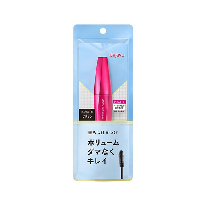 Knockout Extra Volume Mascara - Dynamite Black