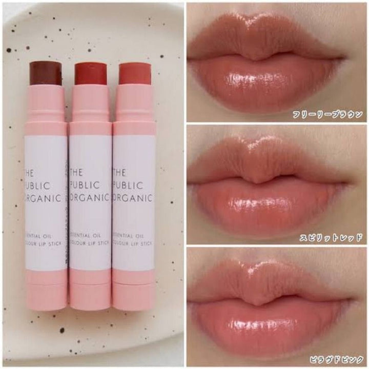 Super Feminine Color Lipstick
