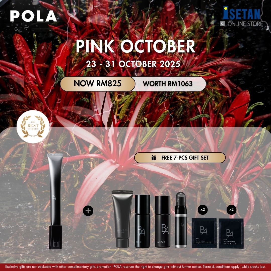 PINK : B.A Eye Zone Cream N 26g, Gifts worth RM238