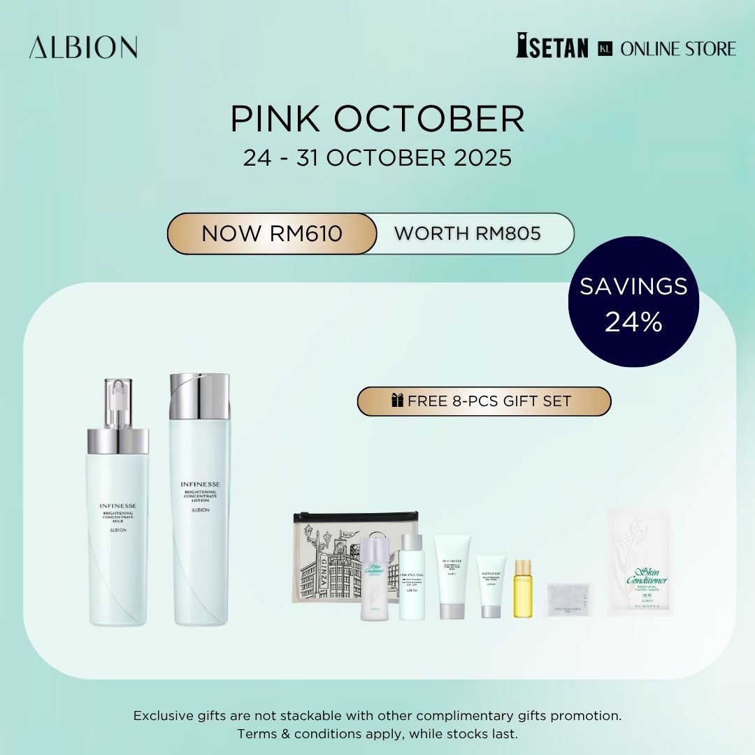 PINK : Infinesse Brightening Concentrate Bundles