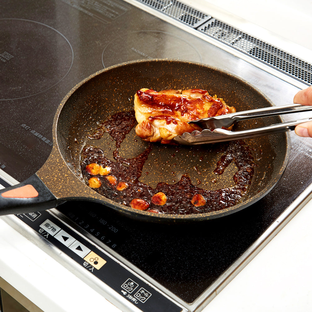 AIMEDIA IH Gold Marble Frying Pan | Isetan KL Online Store