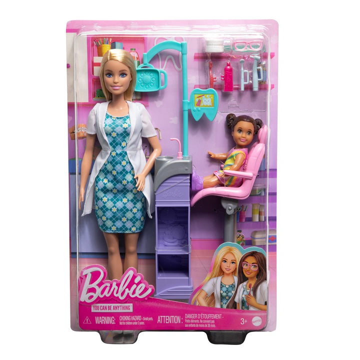 DHB63 Barbie Movie Nurturing Playset (Assorted)