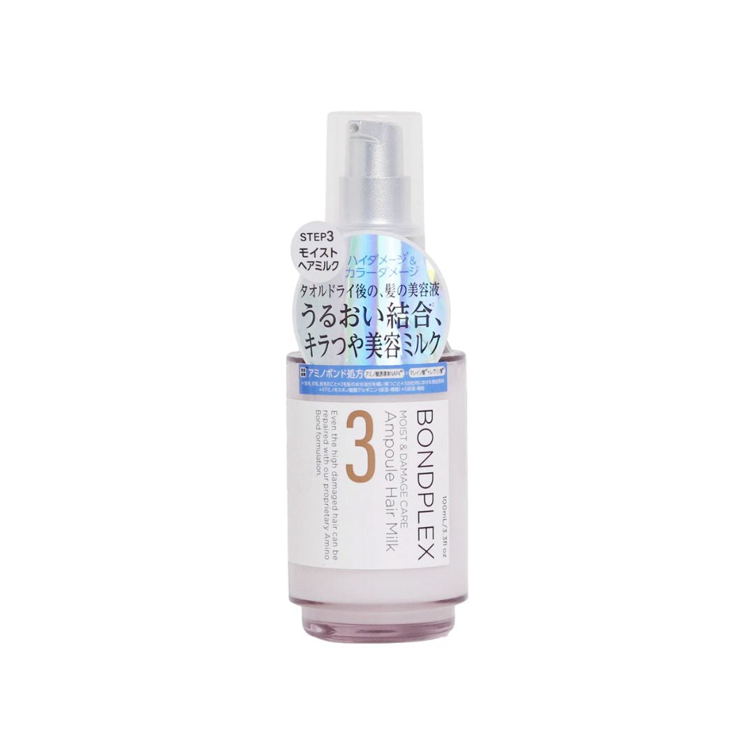 Moist & Damage Ampoule Hair Milk 100ml