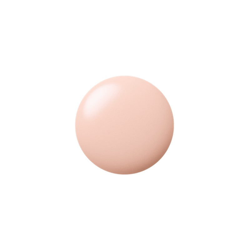 CLÉ DE PEAU BEAUTÉ Brightening Enhancer Veil 30ml | Isetan KL Online Store