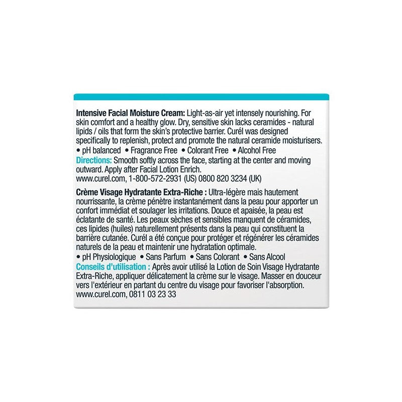 CUREL Curél Moisture Facial Cream 40g | Isetan KL Online Store
