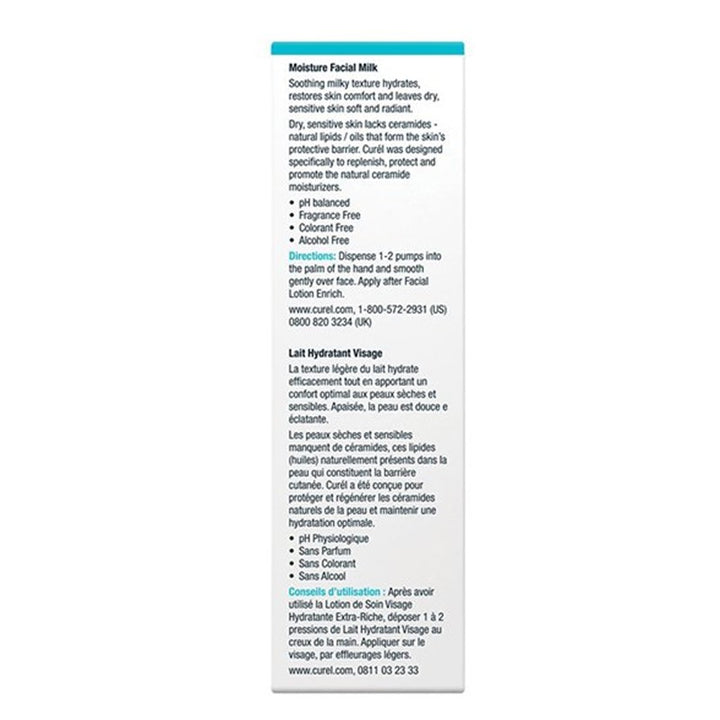 CUREL Curél Moisture Facial Milk 120ml | Isetan KL Online Store
