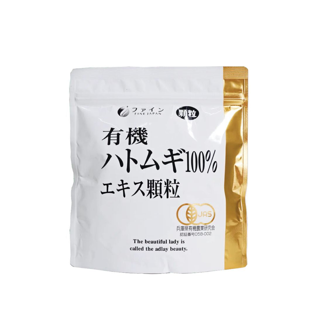 Organic Pearl Coix Extract Powder Refill Pack 190g