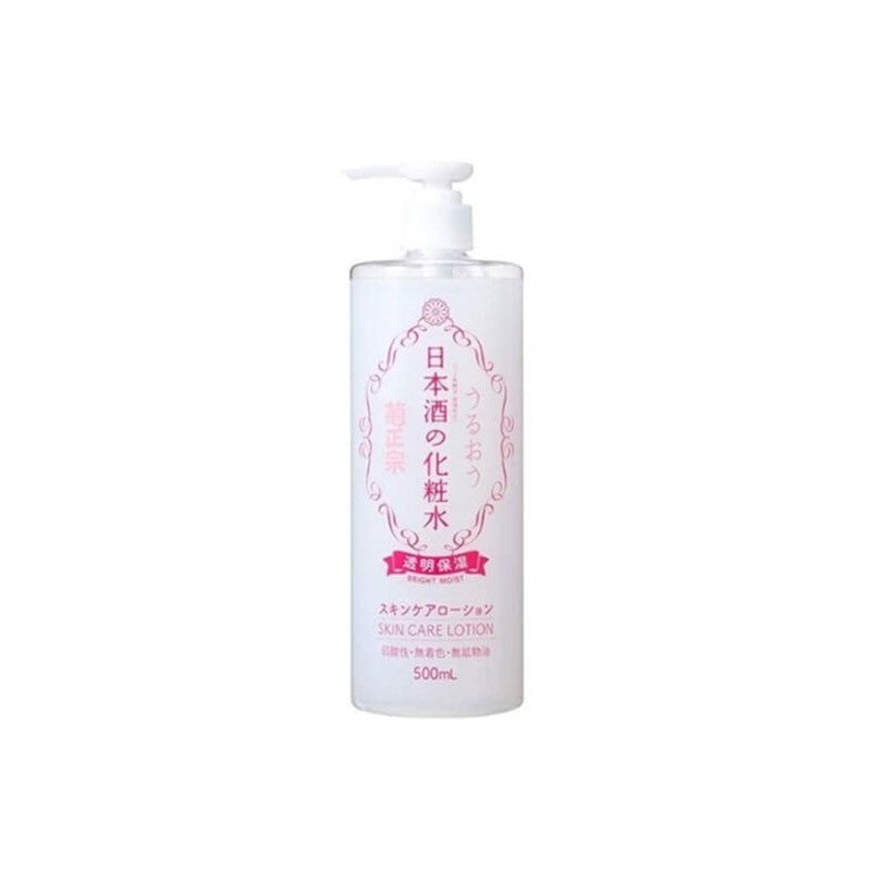 KIKUMASAMUNE Skin Care Bright Moist Lotion 500ml | Isetan KL Online Store