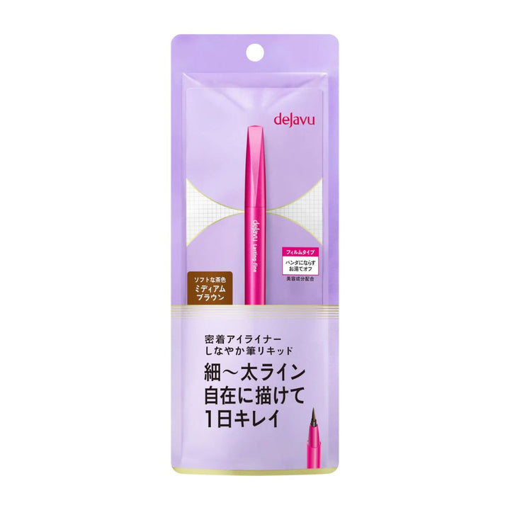 Natural Lasting Eyeliner - Fine Brush Liquid