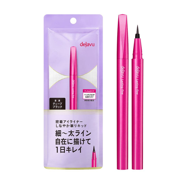 Natural Lasting Eyeliner - Fine Brush Liquid