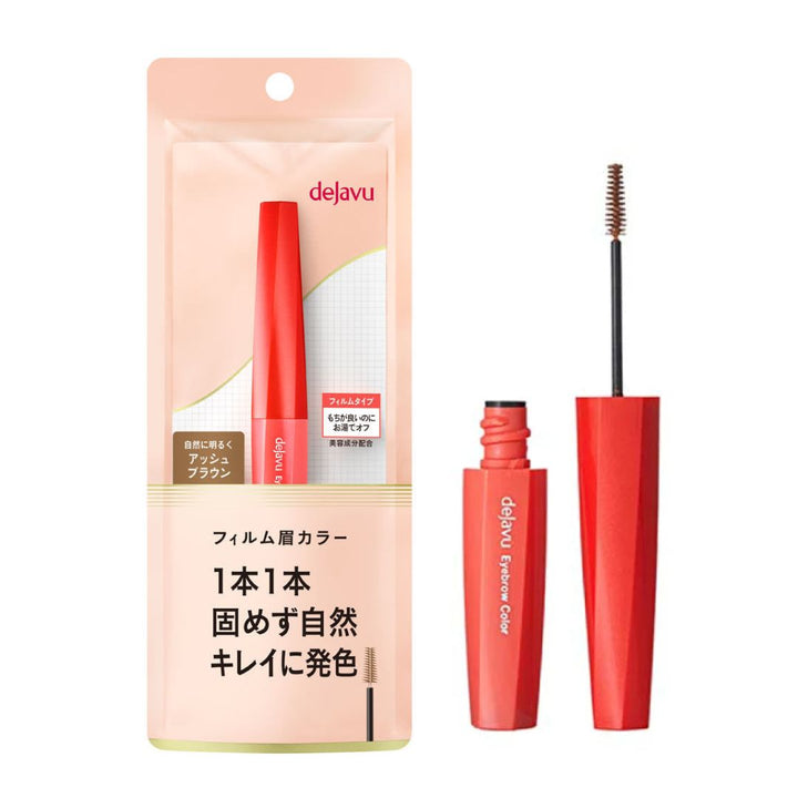 Eyebrow Liquid Brush