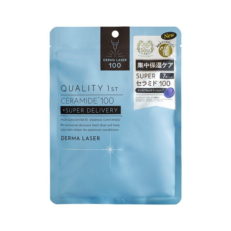 QUALITY 1ST Derma Laser Super Ceramide 100 Mask (7 sheets) | Isetan KL Online Store