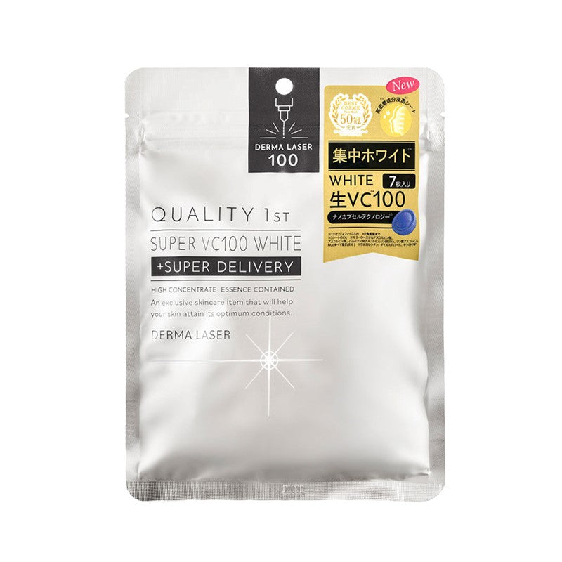 QUALITY 1ST Derma Laser Super VC 100 White Mask (7 sheets) | Isetan KL Online Store