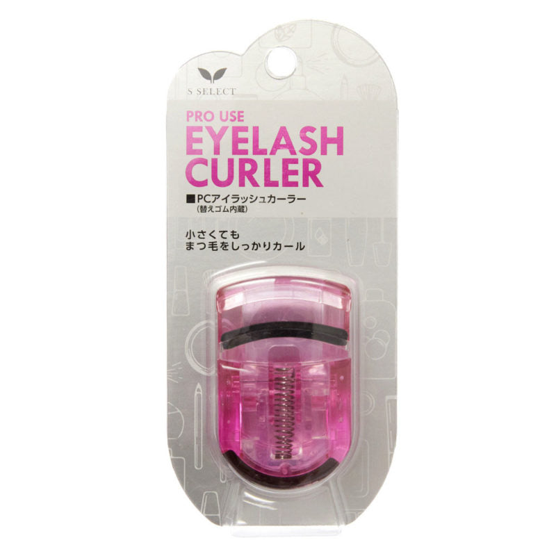 S SELECT Pro Use Eyelash Curler 1s | Shaping Eyelashes | Isetan KL Online Store