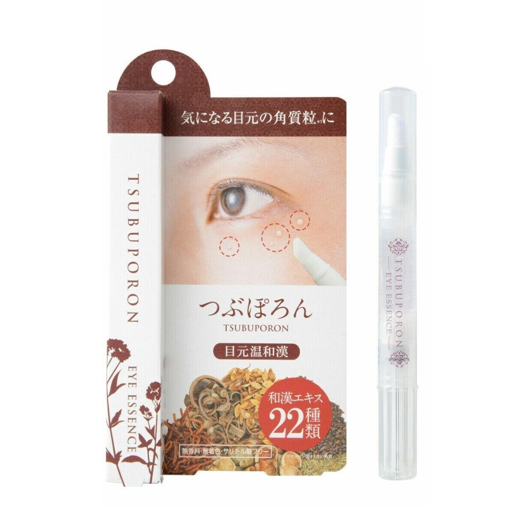 Eye Essence 1.8ml
