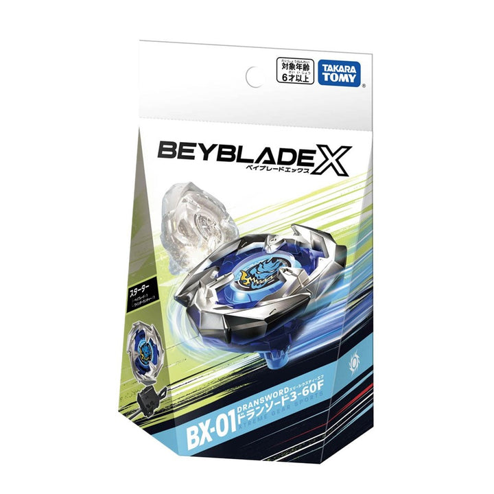 TAKARA TOMY Bx-01 Starter Dran Sword 3-60F | Isetan KL Online Store