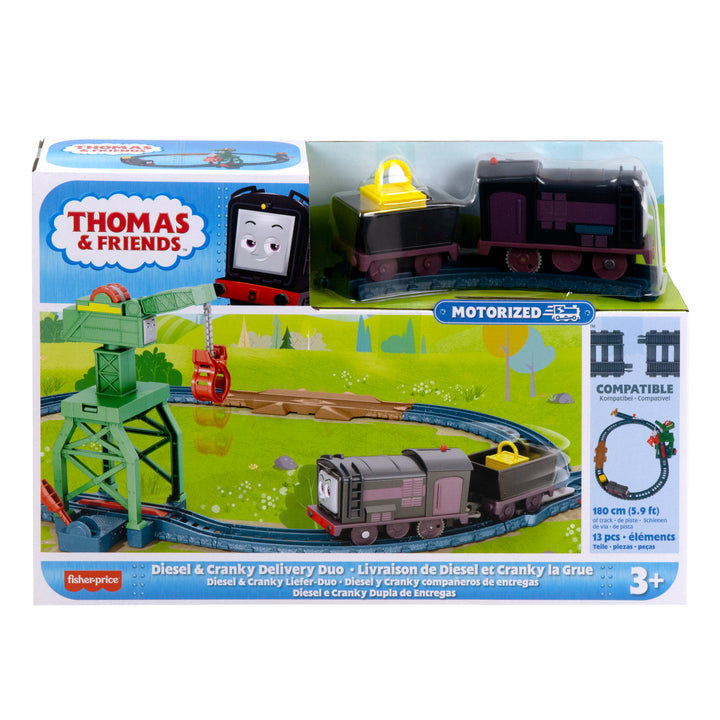 THOMAS & FRIENDS HGY78 Thomas & Friends Tm Motorized Track Set Asst (M) | Isetan KL Online Store
