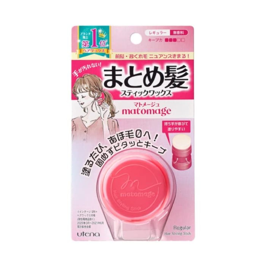 Matomage Hair Styling Stick (Regular Hold)