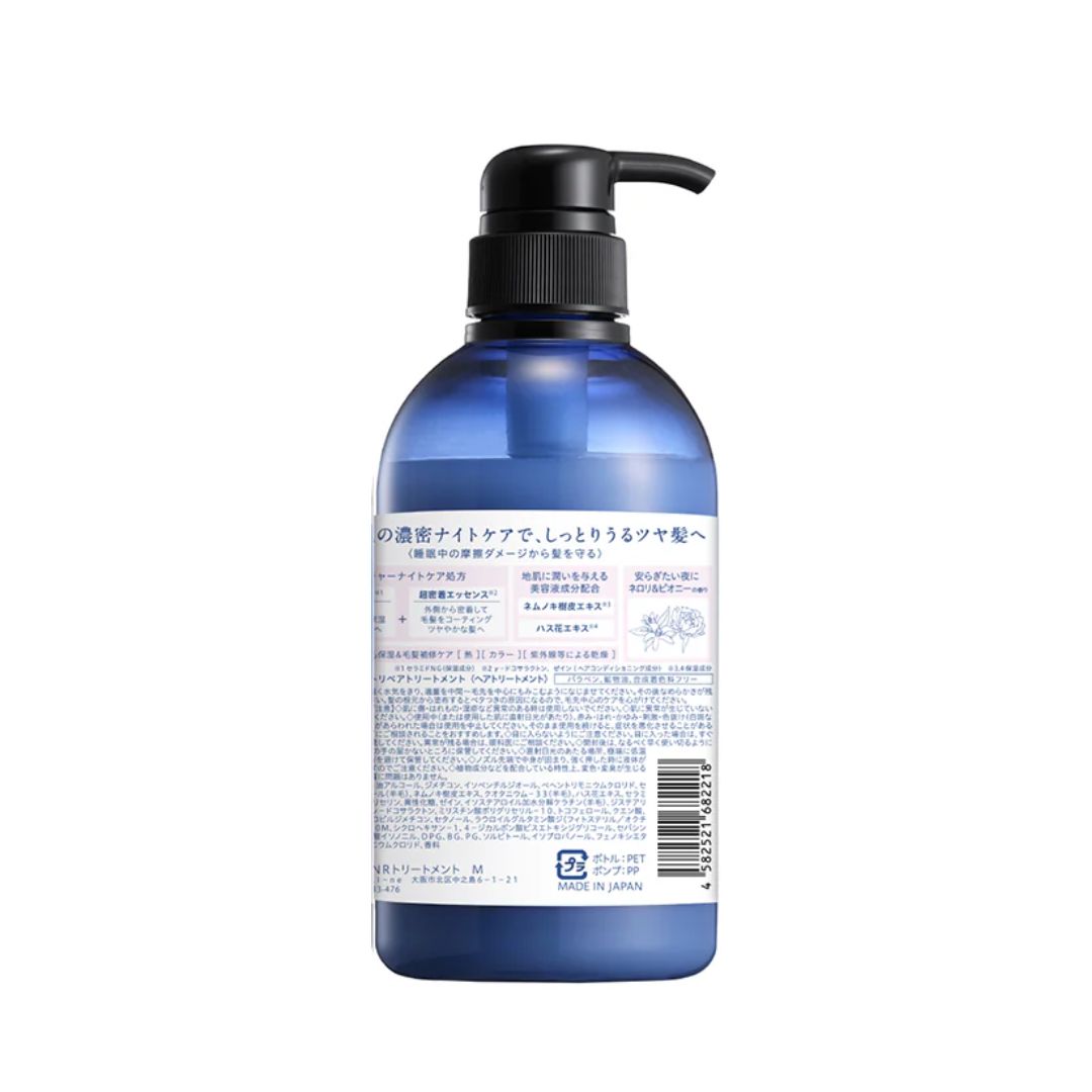 Calm Night Repair Treatment 475ml