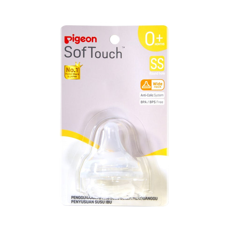 SofTouch Wide-Neck Teat