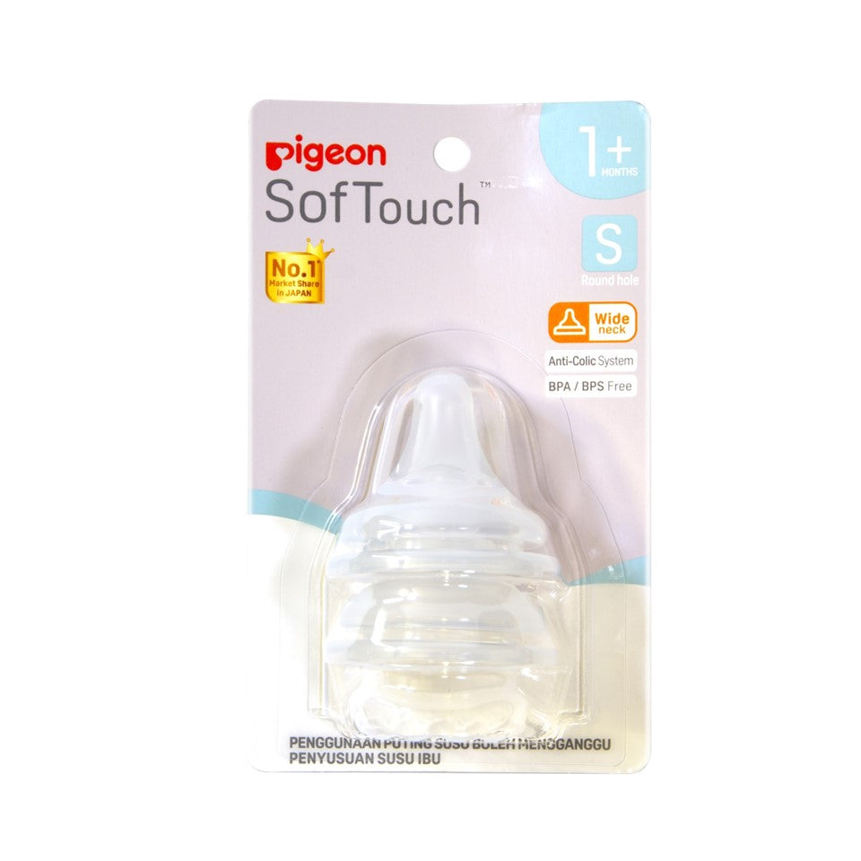 SofTouch Wide-Neck Teat