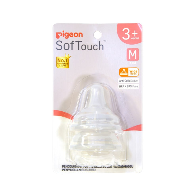 SofTouch Wide-Neck Teat