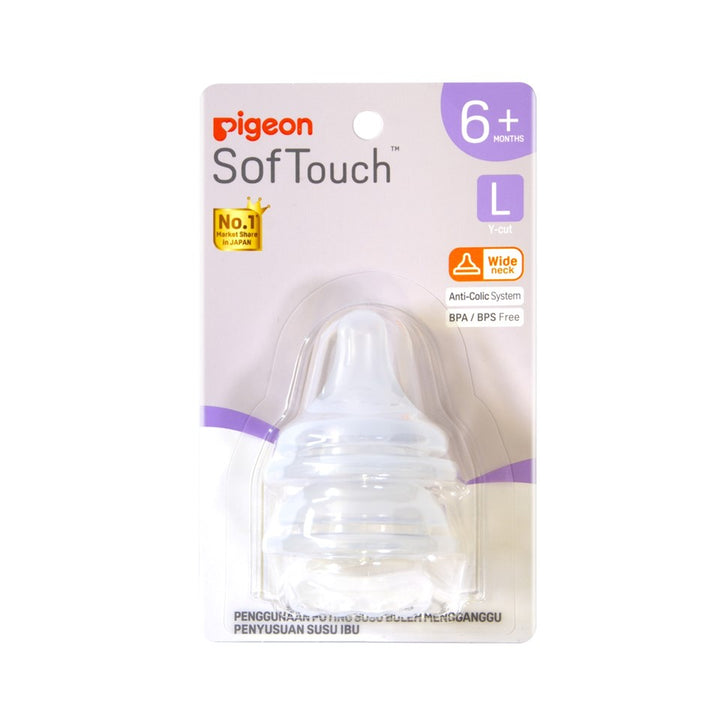 SofTouch Wide-Neck Teat