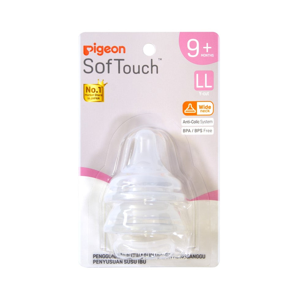SofTouch Wide-Neck Teat