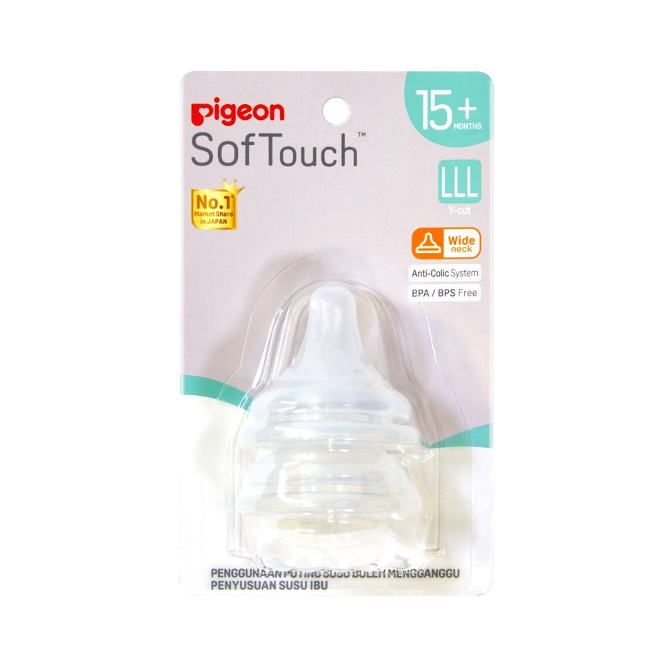 SofTouch Wide-Neck Teat