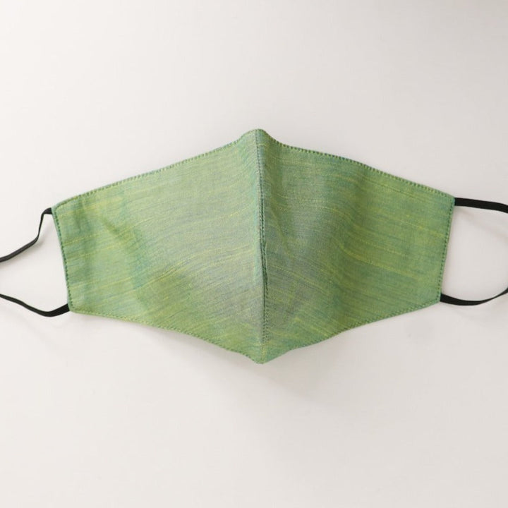 ERVY FASHION Face Mask - Green | Isetan KL Online Store