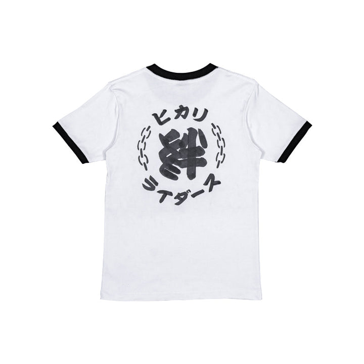 HIKARI RIDERS HR X ISETAN White Ringer (White) | Isetan KL Online Store