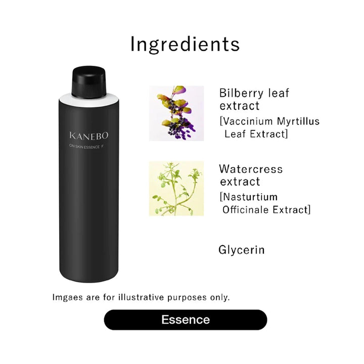 KANEBO On Skin Essence F 125ml (Refill) | Isetan KL Online Store