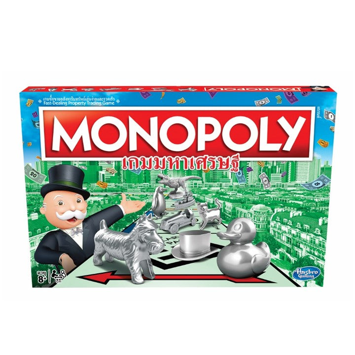 MONOPOLY MONOPOLY CLASSIC | Isetan KL Online Store