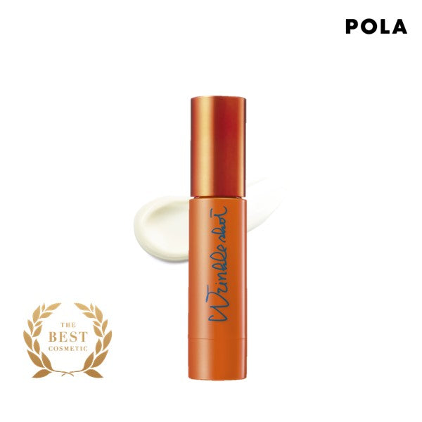 Buy POLA Wrinkle Shot Geo Serum Protean 40g | Isetan KL Online
