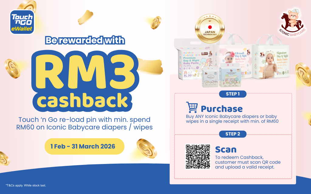 Iconic Babycare TNG Promotion