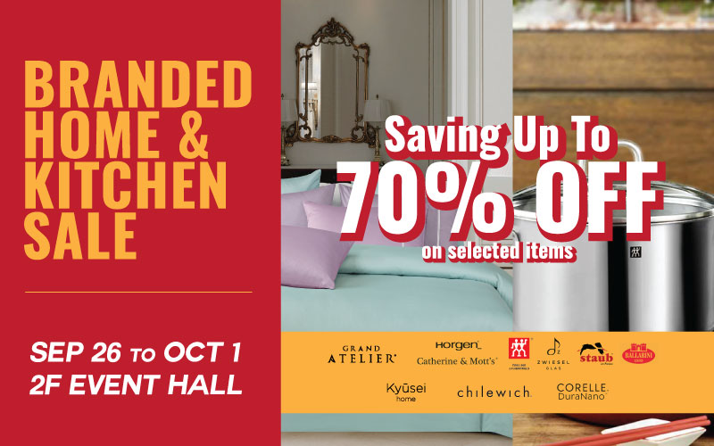 Branded Home & Kitchen Sale