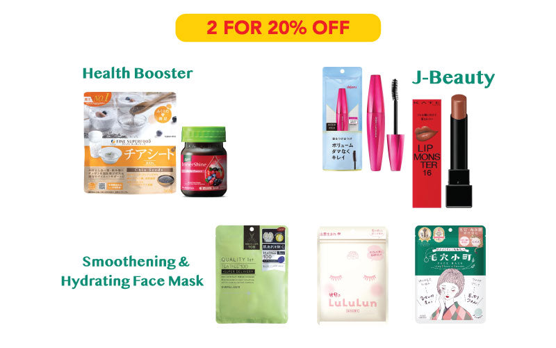 WELLife - 2 for 20% off